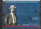 Portugal Cabo Verde společ vydání