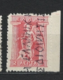 Ikaria 1913