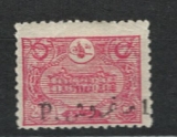 Západní Trákie/Dedeagatch na osmanských známkách 1912