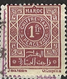 Maroko - doplatní, různý nom. 