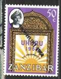 Zazibar  Jamhuri