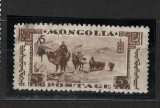 Mongolia 1941 provisional