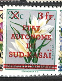 Jižní Kasai, 1961, přetist na Belgickém Kongu - různý nom.