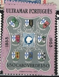 Ultramar Caboverde