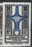 ﻿Ghadames, různý nominál ��