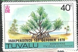 ﻿Tuvalu, př. INDEPENDENCE 1st October 1978, různý nom. a obraz  