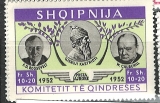 ﻿Albánie vyd.exilové vlády, různý nominál  