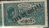 ﻿Portugalské kolonie, různý nominál  