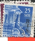 RIS (Indonéská republika), př. na Indonesia - různý nom. 