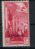 Cyrenaica/Tripolitania