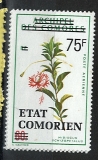 Etat Comorien/Archipel - vývoj, různý obr.
