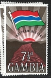 Gambia Independence 1965, stejná známka, vlajka