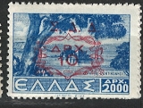 Dodekanésos, řecká pošta, různý nom.