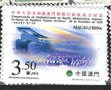 Macau, China, různá známka