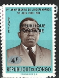 Stanleyville, př. na Kongu, různý nominál