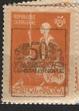 Constantinopol, gruzijská pošta, 1921 stejná zn