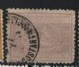 Egyptská  pošta v Konstantinopoli