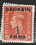 Bahrain - měna ana - různý nom. 