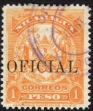 Managua, městská pošta, služební, různý nominál