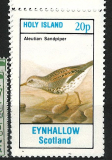 Eynhallow Holy Island/Scotland, různý nominál