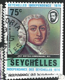 Seychelles INDEPENDENCE 1976, různý nominál