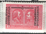 Království Jugoslávie, př. na SHS, různý nominál