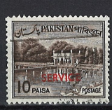 Bangladesh - provizorní přetisk