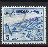 Bangladesh - provizorní přetisk