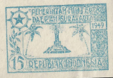 Surakarta vojenská pošta 1949