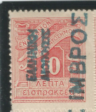 Imbros, řecká správa 1913