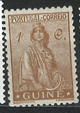 PORTUGAL -CORREIO  GUINNE   Mi. 204       