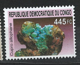 REPUBLIQUE DEMOCRATIQUE DU CONGO   