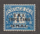 B. M. A. Tripolitania ( P - Brit.) č.D5 ( 35 E )