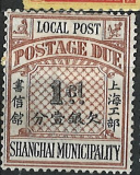 Shangai - doplatní
