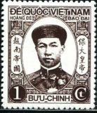 vietnamské císařství exil vydání 1945 Buadoong růz nom