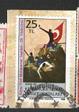 turecký Kypr - vlajka, výstřižek (stejná zn.)