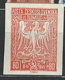 Revoluční vydání Olomouc  různý nominál   