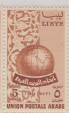 Libye arabe unie postale vývoj názvu rů nom