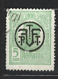 POSTA ROMANIA s x monogram krále Ferdinanda