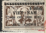 Vietnam - dvojitý přetisk s měnou, různý nom.