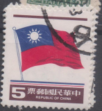Republic of China Taiwan vlajka růz nom