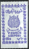 Jemen airpost provisional 1966