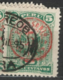 Severní Peru 1895 - stejná zn., různé razítko