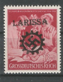 Larissa - německá okupace- různý nom., nevyd.