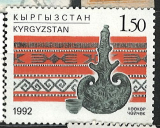 Kyrgizstan dvoujazyčný