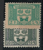 Indie - stát Maharashtra - kolek, různý nom.