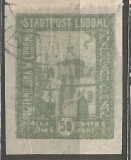 Poczta Miejska (Stadtpost) Luboml			