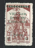 Indochina/ Vietnam Dan Chu Cong Hoa