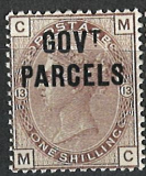 Govt parcels