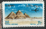 AR Egypt - různý nom.